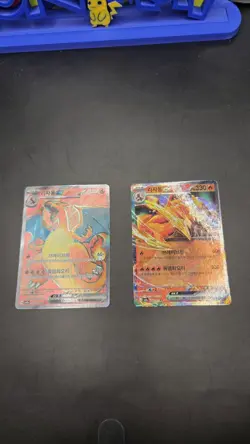 Charizard ex 185/165 Secret Rare SR SV2a 151 Pokemon Card Korean Charizard - Image 1