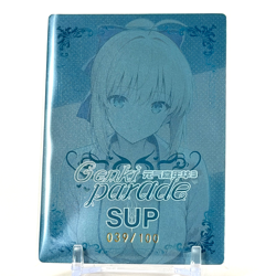 Genki Parade 3 Goddess Story: Chihaya Anon - SUP #39/100 - Spicy Waifu Card - Image 2