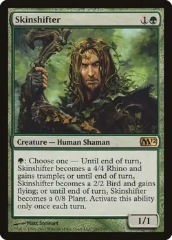 MTG - Skinshifter - M12 - Magic the Gathering - Image 1