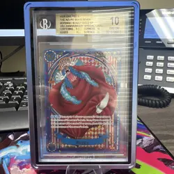 Buggy Gold Sp (3rd Anniversary Special Card) OP09-051 One Piece BGS 10 Gold - Image 1
