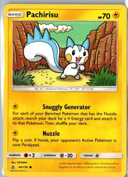 PACHIRISU 49/156 COMMON ULTRA PRISM POKEMON LP - Image 1