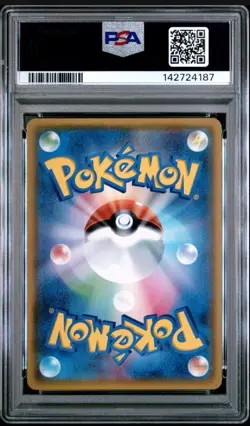 Pokemon Shining Mew Japanese Shining Legends 041/072 PSA 9 - Image 2