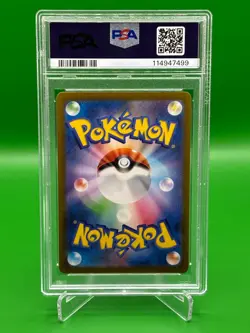 2022 Japanese Pokemon- Zeraora VMAX - s12a - Special Art Rare #219 PSA 10 - Image 2