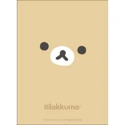75 Bushiroad Standard Deck Protector Card Sleeve Rilakkuma Rilakkuma - Image 1