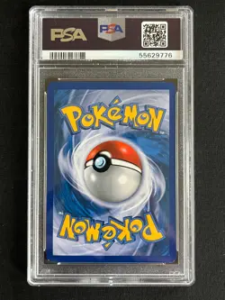 PSA 9 Dusknoir FB #26 Crosshatch Holo League Promo Supreme Victors Pokemon 2009 - Image 2