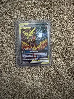 Pokemon Chinese Sun&Moon Moltres&Zapdos&Articuno CSM2cC 173 SR Ultra Full Art - Image 1