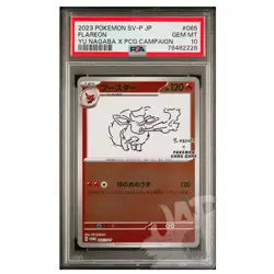 Pokemon Card YU NAGABA Flareon 065/SV-P Japanese - PSA 10 GEM MT - Image 1