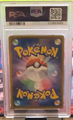 Reshiram 020/025 S8a-P 25th Anniversary PROMO - Pokemon Card Japanese - Image 2