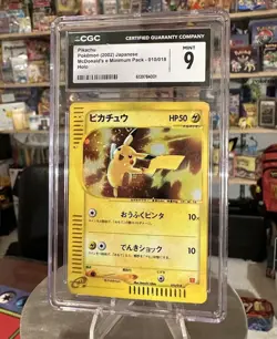 2002 Pikachu 010/018 McDonald's Pokemon-E Minimum Pack Holo (Japanese)⚡SWIRL!🌀 - Image 1