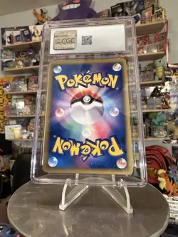 2002 Pikachu 010/018 McDonald's Pokemon-E Minimum Pack Holo (Japanese)⚡SWIRL!🌀 - Image 2