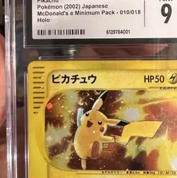 2002 Pikachu 010/018 McDonald's Pokemon-E Minimum Pack Holo (Japanese)⚡SWIRL!🌀 - Image 3
