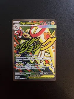 Pokemon TCG Mega Eelektross ex - 266/217 - Ascended Heroes MAR Mega Attack Rare - Image 1