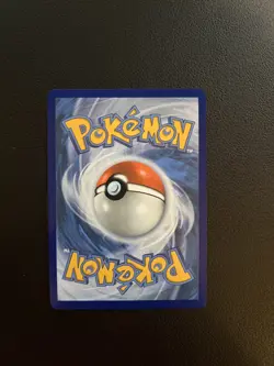 Pokemon TCG Mega Eelektross ex - 266/217 - Ascended Heroes MAR Mega Attack Rare - Image 2