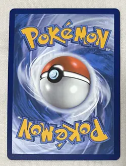 Pokemon TCG Eevee 143/191 Cosmos Holo Prize Pack Series 7 NM/M - Image 2