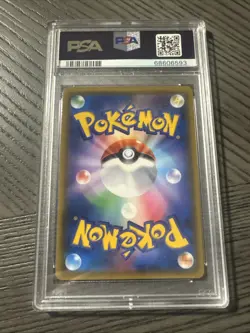 PSA 10 Misty's Favor Miracle Twins Japanese Pokemon 104/094 Trainer SR 2019 - Image 2