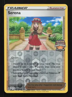 SERENA 164/195 | NM | Regional Championships Promo Pokemon Card Reverse foil - Image 1