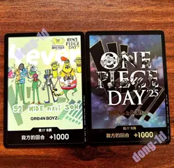One Piece Chinese Card Game 2Card Set One Piece Day DON!! Promo Card NM - Image 1