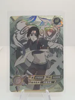 Sai NR-UR-035 Naruto Kayou Card - Image 1