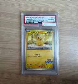 2025 POKEMON JAPANESE SV-P PROMO ILLUSTRATION CONTEST 2024 #242 PIKACHU PSA 10 - Image 1