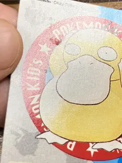 Pokemon Kids' Mini Card Psyduck Nintendo Bandai Pocket Monsters 1998 Japan - Image 2