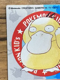Pokemon Kids' Mini Card Psyduck Nintendo Bandai Pocket Monsters 1998 Japan - Image 5