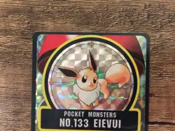 Sealdass Shieldass Carddass Bandai Prism Holo Pokemon Japanese Eevee - Holo Kira - Image 3