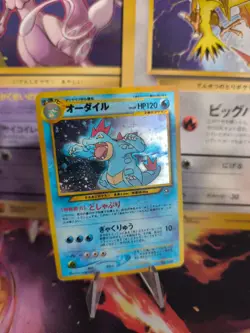 Pokemon Karte Card Impergator Feraligatr Neo Genesis Gsnw Holo Wotc japanese VG - Image 1