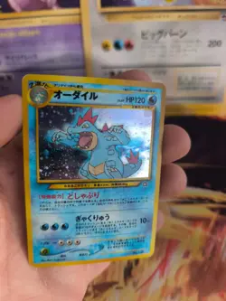 Pokemon Karte Card Impergator Feraligatr Neo Genesis Gsnw Holo Wotc japanese VG - Image 2