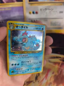 Pokemon Karte Card Impergator Feraligatr Neo Genesis Gsnw Holo Wotc japanese VG - Image 3