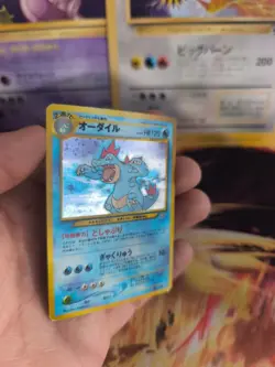 Pokemon Karte Card Impergator Feraligatr Neo Genesis Gsnw Holo Wotc japanese VG - Image 4