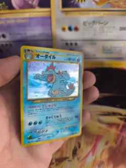 Pokemon Karte Card Impergator Feraligatr Neo Genesis Gsnw Holo Wotc japanese VG - Image 5