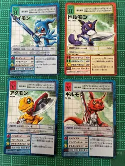 Digimon Card Old World X Initial Bonus Promo Set Japan - Image 1