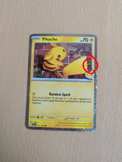 ⚡Swirl Pokemon Pikachu Promo Holo Karte 2026 Pokemon Day mit Swirl EN 051/162 - Image 1
