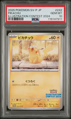 2025 POKEMON JAPANESE SV-P PROMO ILLUSTRATION CONTEST 2024 #242 PIKACHU PSA 10 - Image 1