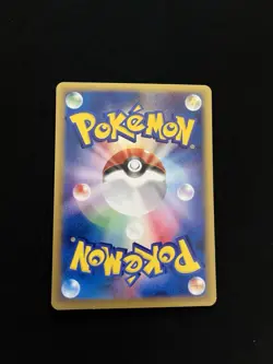 Smeargle 064/087 EXC/NEAR MINT Vintage Japanese 1st Edition Non-Holo Pokemon - Image 4