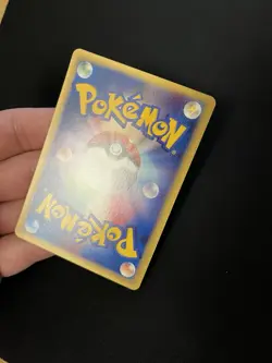 Smeargle 064/087 EXC/NEAR MINT Vintage Japanese 1st Edition Non-Holo Pokemon - Image 5