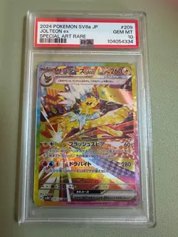 Pokemon TCG Jolteon 209/187 Terastal Festival Special Art Rare Japanese PSA 10 - Image 1