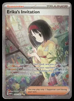 Pokemon Cards Erika's Invitation 203/165 151 Special Illustration Rare NM *2 - Image 1