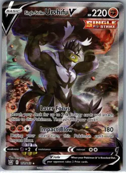 Single Strike Urshifu V (Alternate Art) 151/163 Battle Styles - Pokemon Card NM - Image 1