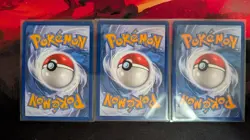 Pokemon TCG First Partner Illustration Bulbasaur Squirtle Charmander - Image 2