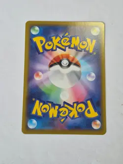 Sacred Ash 102/080 Super Rare Nihil Zero Pokemon Japanese Holo Near Mint - Image 2