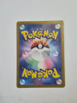 Black Kyurem EX 077/064 Super Rare Paradise Dragona Pokemon Japanese Holo NM - Image 2
