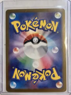 Japanese Pokemon Gengar 094/165 Holo Card 151 sv2a NM - Image 3