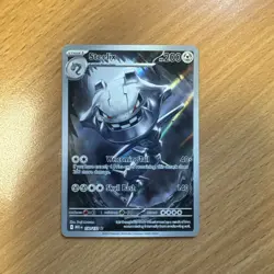 Steelix 150/132 Mega Evolution Full Art Ultra Rare Holo Pokemon Card NM - Image 1