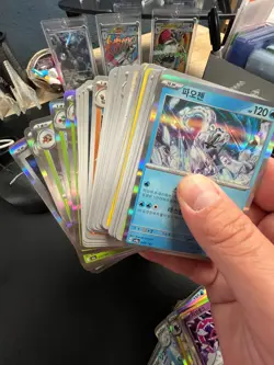 Pokemon TCG Mixed Card Lot Bundle Bulk Holos Reverse Foils Japanese Korean + Hit - Image 2