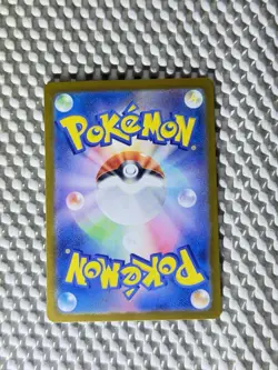 Slowbro 080/165 Pokeball Holo Pokemon SV2a: 151 Japanese Near Mint #75 - Image 2