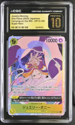 Jewelry Bonney (108) Carrying On His Will #OP13-108 One_piece TCG - Image 1