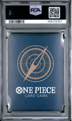 2025 One Piece Japanese Monkey D. Luffy 014 PSA 10 GEM MINT Magazine Vol.20 - Image 2