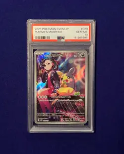 PSA 10 Marnie's Morpeko #20 EX Starter Set 2025 Japanese Pokemon GEM MINT - Image 1
