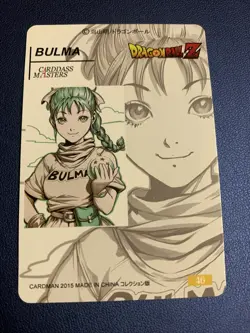 Bulma Dragon Ball Z Girl Cute Anime Doujin Gold Foil Holo Art Card ACG Carddass - Image 2